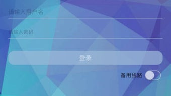 的第0张图片
