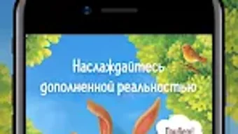 Pechem Doma
