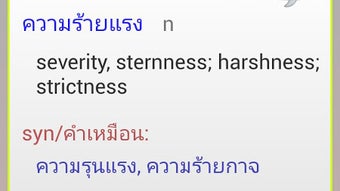 รูปภาพ 0 สำหรับ 
