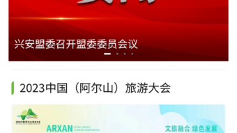 的第0张图片