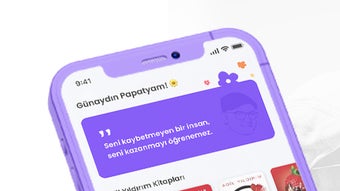 Изображение 0 для 