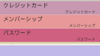 の画像0