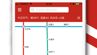的第0张图片