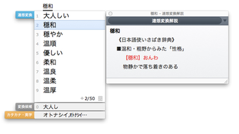 の画像0