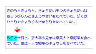 の画像0