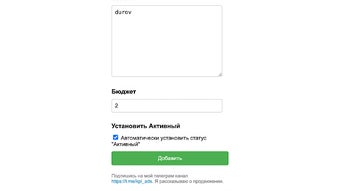 Afbeelding 0 voor 