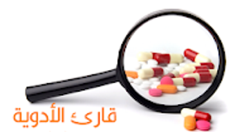 الصورة 0 لـ 