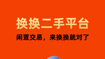 的第0张图片