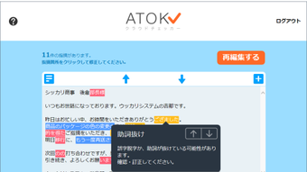 の画像0