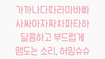 의 이미지 0
