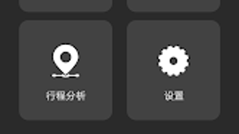 の画像0
