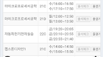 의 이미지 0