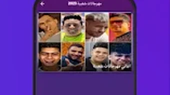 Изображение 0 для 