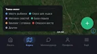 Bild 0 för 