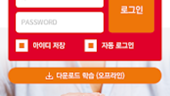 의 이미지 0
