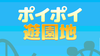 的第0张图片