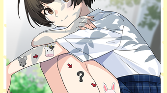 の画像0