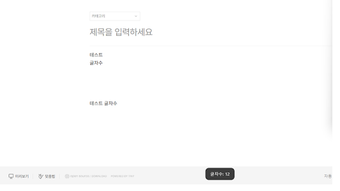  için 0 numaralı resim