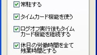 の画像0