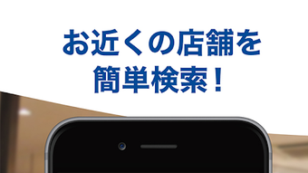 の画像0