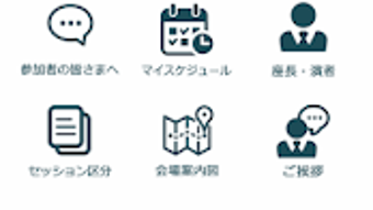 の画像0