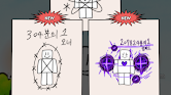 Pure Luck: Gacha Collection na Android - Download