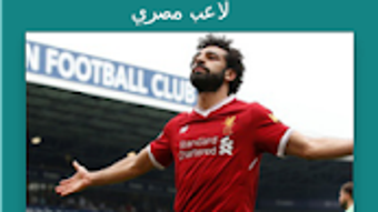 الصورة 0 لـ 