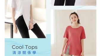 的第0张图片