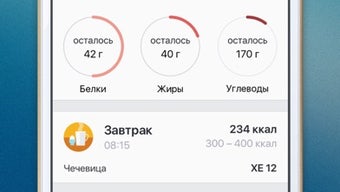 Изображение 0 для 