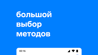 Изображение 0 для 