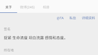 的第0张图片