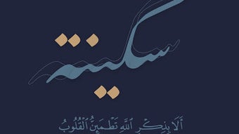 Gambar 0 untuk 