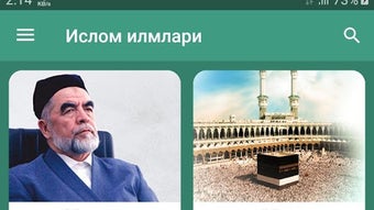 الصورة 0 لـ 