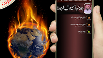 الصورة 0 لـ 