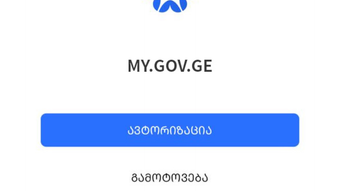 รูปภาพ 0 สำหรับ 