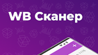 Изображение 0 для 
