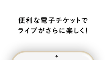 の画像0