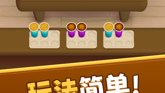 の画像0