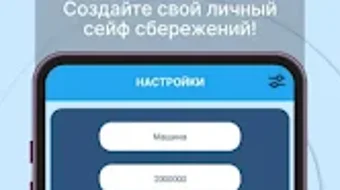 Изображение 0 для 