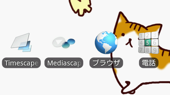 の画像0