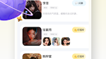 的第0张图片