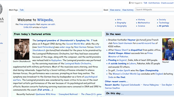 Изображение 0 для 