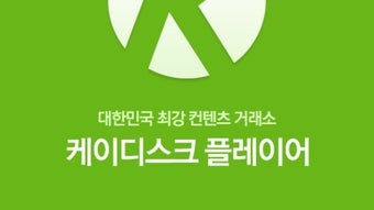 의 이미지 0