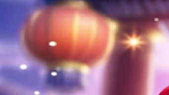 Imagem 0 para 