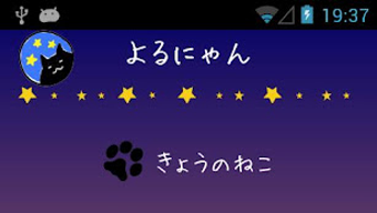 の画像0