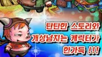 의 이미지 0