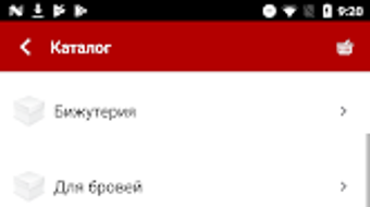 Изображение 0 для 