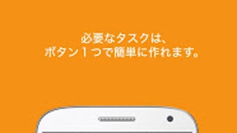 の画像0