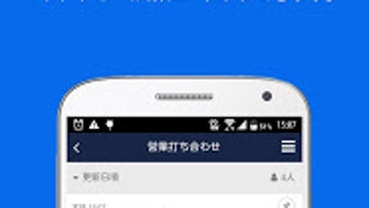 の画像0