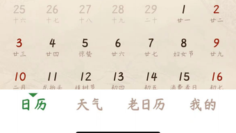 의 이미지 0